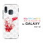 ޥۥ GALAXY A30 饯 ƥ[SCV43]au UQ mobileŷȤȥϡ[ ޥۥС ӥ ͵  ]