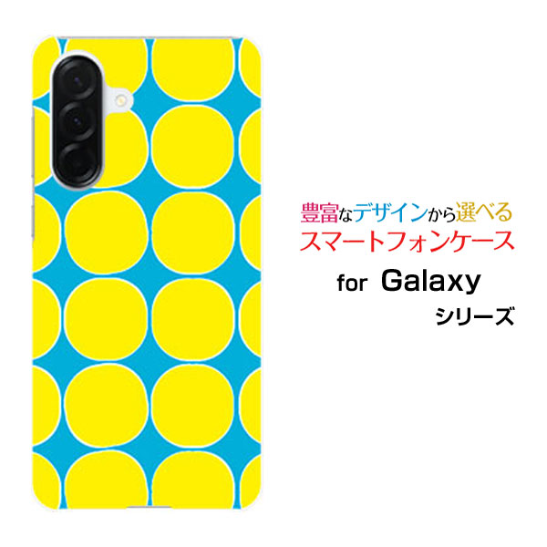 Rakuten - スマホケース Galaxy A36 5G ギャラクシー エーサーティシックス ファイヴジー[SC-54F]docomoドット(イエロー)[ おしゃれ プレゼント 誕生日 記念日 ]