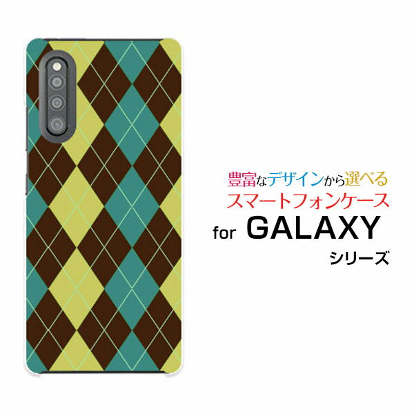 ���ޥۥ����� �վ��ݸ�饹�ե������ GALAXY A41 ����饯���� �����ե����ƥ������[SC-41A SCV48]docomo auArgyle(����...