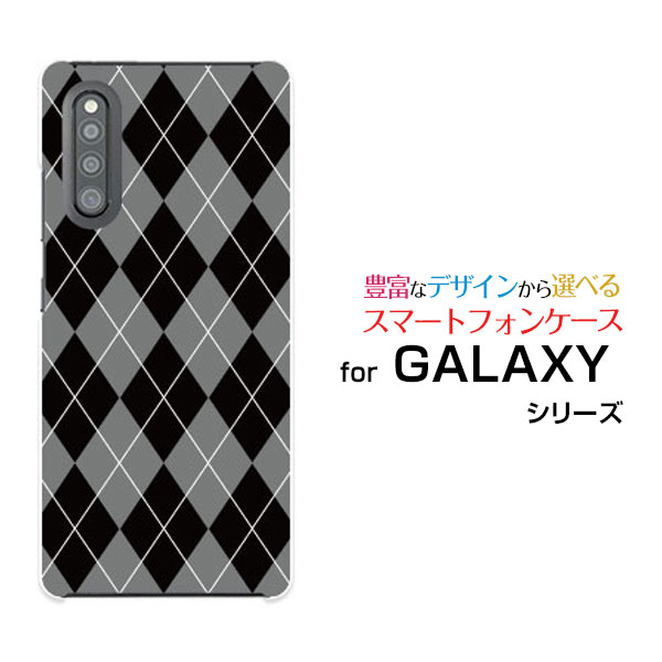 ���ޥۥ����� �վ��ݸ�饹�ե������ GALAXY A41 ����饯���� �����ե����ƥ������[SC-41A SCV48]docomo auArgyle(����...