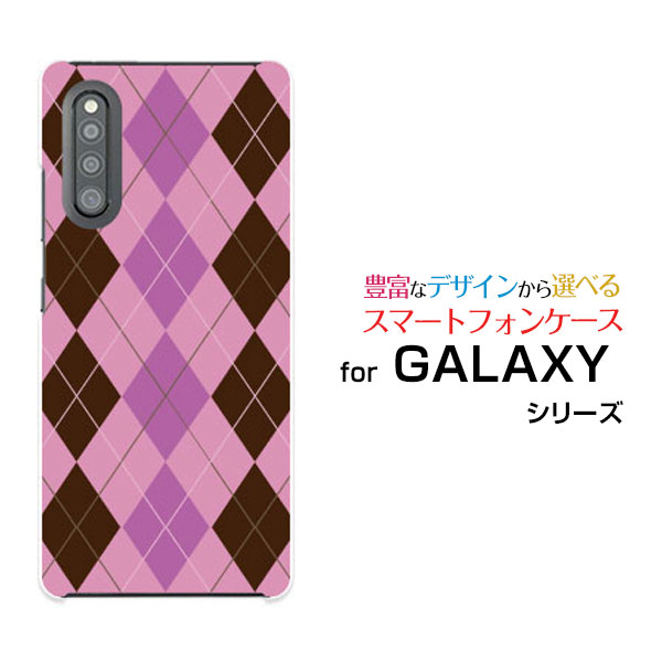 ���ޥۥ����� �վ��ݸ�饹�ե������ GALAXY A41 ����饯���� �����ե����ƥ������[SC-41A SCV48]docomo auArgyle(����...