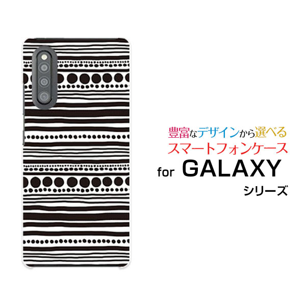 スマホケース 液晶保護フィルム付 GALAXY A41 ギャラクシー エーフォーティーワン[SC-41A SCV48]docomo auしましま（ブラック）[ おしゃれ プレゼント 誕生日 記念日 ]