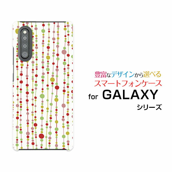 X}zP[X tیtBt GALAXY A41 MNV[ G[tH[eB[[SC-41A SCV48]docomo auʃJ[ei~ԁj[  v[g a LO ]