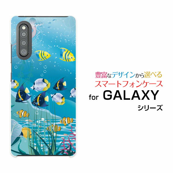 X}zP[X tیtBt GALAXY A41 MNV[ G[tH[eB[[SC-41A SCV48]docomo auSea Life[ X}zJo[ gуP[X lC  ]