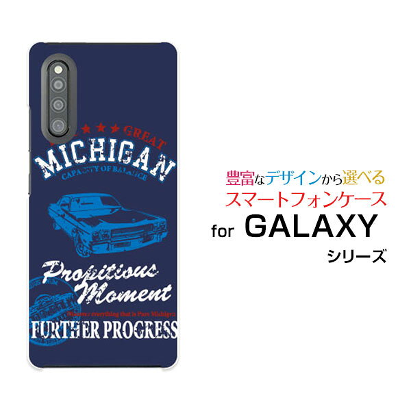 対応キャリア 対応機種 docomo(ドコモ)au(エーユー) GALAXY A41 [SC-41A SCV48](ギャラクシー エーフォーティーワン) ご注文前にご確認ください。 ディスプレイと実際の商品の色味が多少異なる場合がございます。 ケース側面にはプリントされません。 画像は本体装着時のイメージです。印刷位置・形状などが異なる場合がございます。 カバー(ケース)装着のままでは卓上ホルダーは使用出来ない場合がございます。コネクタ接続の場合はカバー(ケース)をはずさず使用できます。 携帯電話(スマートフォン)本体は付属しません。 配送方法について 【定形・定形外郵便について】 こちらの商品は、定形・定形外郵便 送料無料でお届け出来ます。 ※代引きをご選択の方は、定形・定形外郵便での発送はできません。 ※定形・定形外郵便は、お客様の郵便受け(新聞受け・荷物受け)等に投函されます。通常の宅配便よりプラス1日〜2日ほど日数がかかります。配送日時指定及び代引きがご利用できません。 【宅配便について】 別途所定の送料がかかります。 沖縄県を除く全国一律500円(※沖縄県1,100円) ※配送方法で宅配便を選択されても、ご注文画面および楽天からの自動送信メールでは送料が0円と表示されます。当店から、あらためて宅配便送料を含んだメールをお送りいたします。 納期について 商品の発送はご注文(ご入金)確認後、1〜2営業日です。 ※金(15:00以降)・土・日曜日にご注文頂いた場合は、翌営業日以降のご注文確認となる場合がございます。予めご了承ください。 GALAXY galaxy GALAXYカバー GALAXYケース galaxyカバー galaxyケース ギャラクシーカバー ギャラクシーケース A41 SC-41A SCV48 エーフォーティーワン sc-41a scv48 A41カバー SC-41Aカバー SCV48カバーエーフォーティーワンカバー sc-41aカバー scv48カバー A41ケース SC-41Aケース SCV48ケース エーフォーティーワンケース sc-41aケース scv48ケース スマホ docomo ドコモ どこも au エーユー えーゆー デザインケース デザインカバー スマホカバー スマートフォンカバー スマホジャケット ハードケース ハードカバー TPUケース TPUカバー tpuジャケット TPUケース TPUカバー