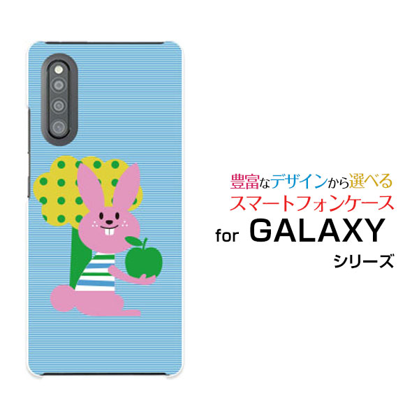 X}zP[X tیtBt GALAXY A41 MNV[ G[tH[eB[[SC-41A SCV48]docomo auƂ[ X}zJo[ gуP[X lC  ]