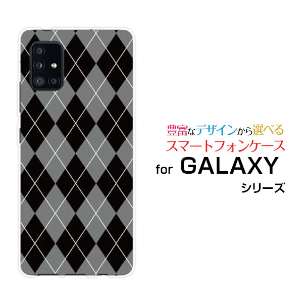 ���ޥۥ����� �վ��ݸ�饹�ե������ GALAXY A51 5G ����饯���� �����ե��եƥ���� �ե����֥���[SC-54A SCG07]docomo au...