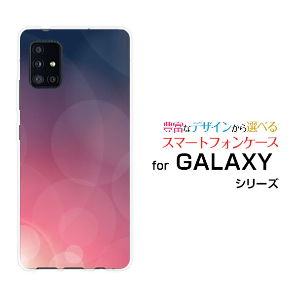 ޥۥ GALAXY A51 5G 饯 եեƥ ե֥[SC-54A SCG07]docomo auPur...