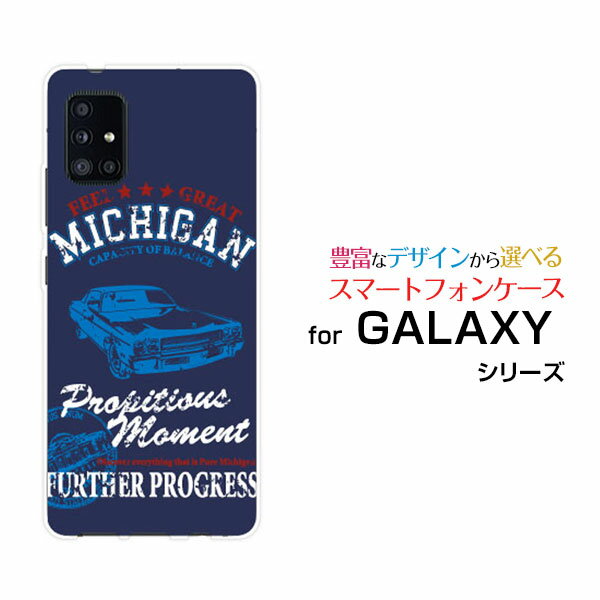 スマホケース 液晶保護フィルム付 GALAXY A51 5G ギャラクシー エーフィフティワン ファイブジー[SC-54A SCG07]docomo auClassic car[ ..