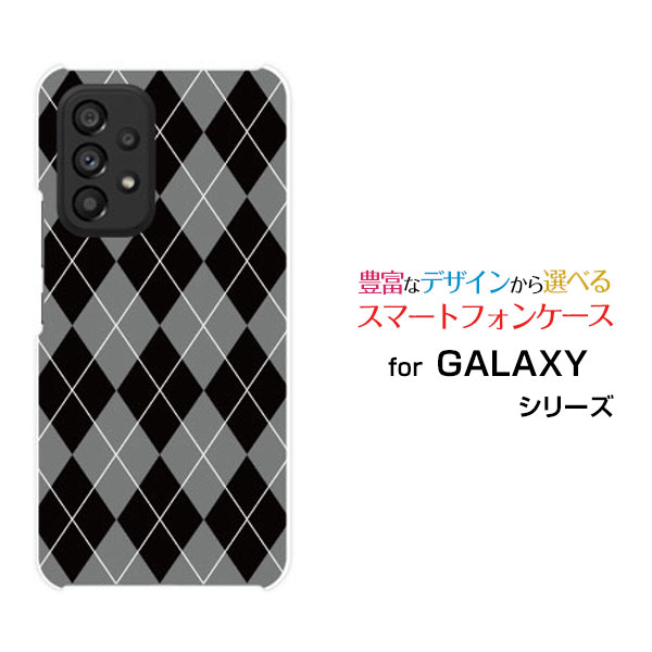 ���ޥۥ����� GALAXY A53 5G ����饯���� �����ե��եƥ����꡼ �ե����֥���[SC-53C SCG15]docomo auArgyle(����������...