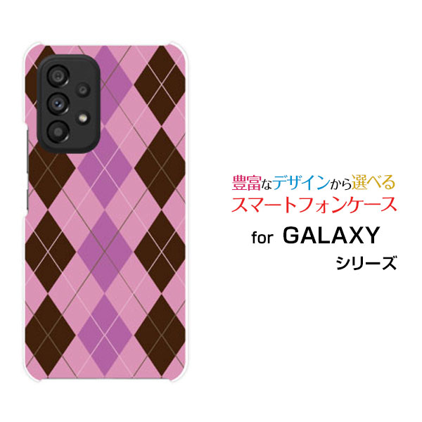 ���ޥۥ����� GALAXY A53 5G ����饯���� �����ե��եƥ����꡼ �ե����֥���[SC-53C SCG15]docomo auArgyle(����������...
