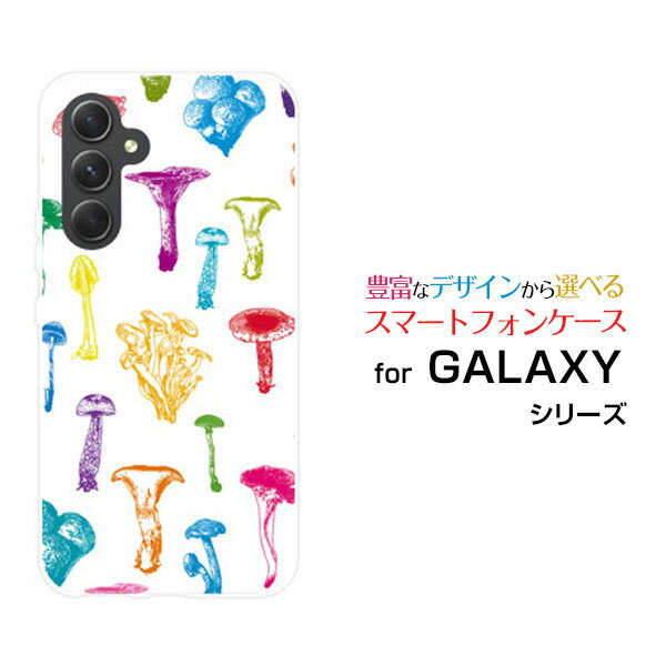 【メール便送料無料】GALAXY S24 FE [SCG30] A55 5G [SC-53E/SCG27] S24 [SC-51E/SCG25] S24 Ultra [SC..