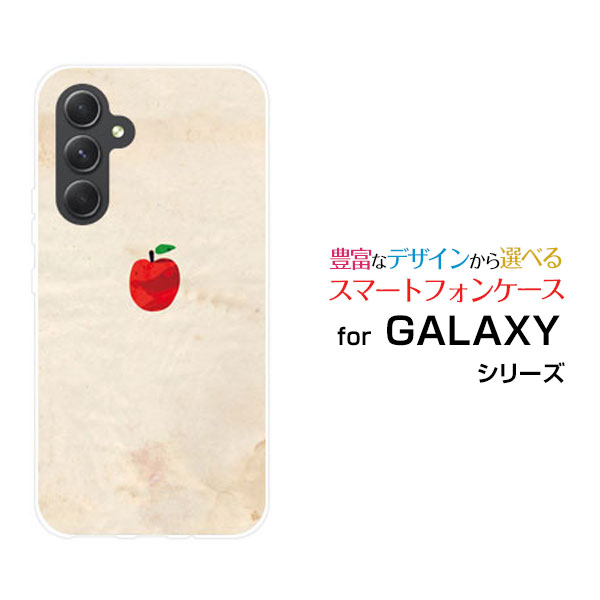 スマホケース GALAXY A54 5G ギャラクシー エーフィフティフォー ファイブジー[SC-53D SCG21]docomo au UQ mobileAPPLE[ おしゃれ プレゼント 誕生日 記念日 ]