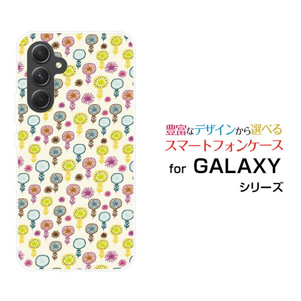 Rakuten - スマホケース GALAXY A54 5G ギャラクシー エーフィフティフォー ファイブジー[SC-53D SCG21]docomo au UQ mobile花模様[ スマホカバー 携帯ケース 人気 定番 ]