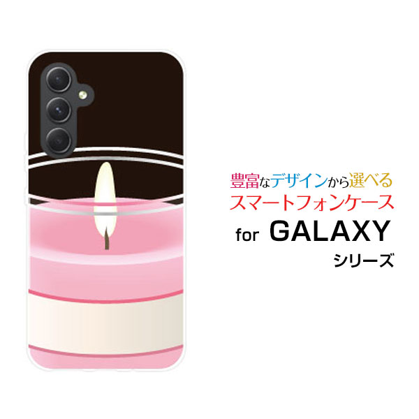 スマホケース GALAXY A54 5G ギャラクシー エーフィフティフォー ファイブジー[SC-53D SCG21]docomo au UQ mobileキャンドル[ スマホカバー 携帯ケース 人気 定番 ]