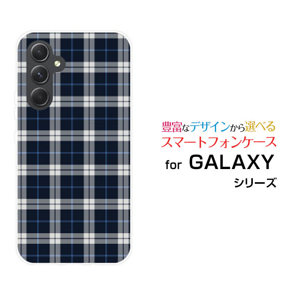 【メール便送料無料】GALAXY S24 FE [SCG30] A55 5G [SC-53E/SCG