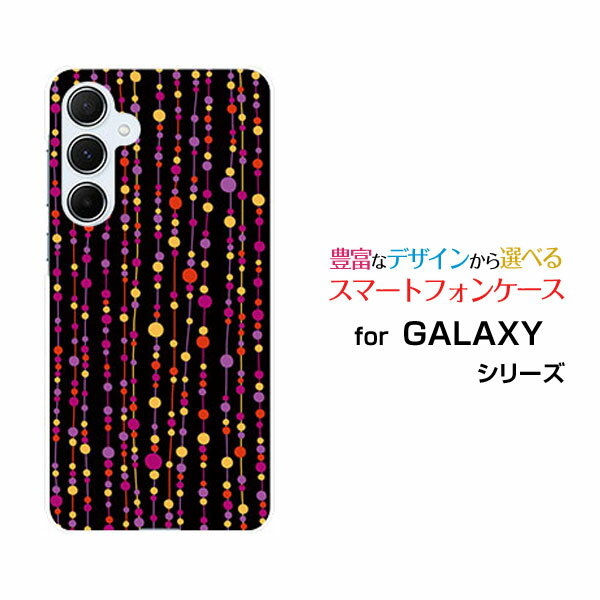 スマホケース GALAXY A55 5G ギャラクシー エーフィフティファイブ ファイブジー[SC-53E SCG27]docomo au UQ mobile水玉カーテン（黒×赤）[ おしゃれ プレゼント 誕生日 記念日 ](2.0)