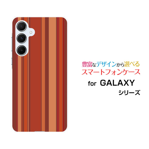 スマホケース GALAXY A55 5G ギャラクシー エーフィフティファイブ ファイブジーdocomo au UQ mobileBrown border(ブラウンボーダー) type009