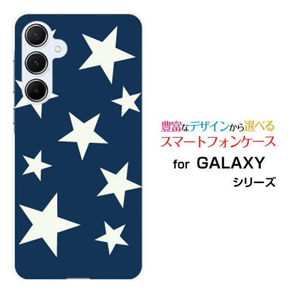 乐天商城 - スマホケース GALAXY A55 5G ギャラクシー エーフィフティファイブ ファイブジー[SC-53E SCG27]docomo au UQ mobileStar (type002)[ デザイン 雑貨 かわいい ]