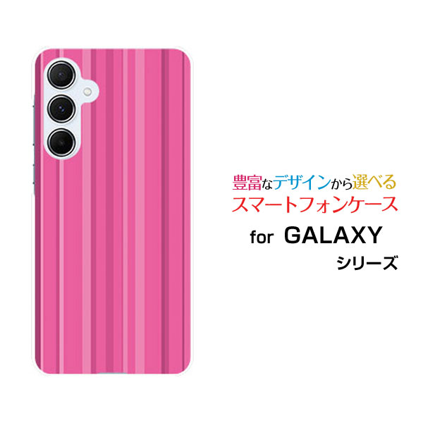 Rakuten - スマホケース GALAXY A55 5G ギャラクシー エーフィフティファイブ ファイブジー[SC-53E SCG27]docomo au UQ mobileピンクストライプ[ おしゃれ プレゼント 誕生日 記念日 ]