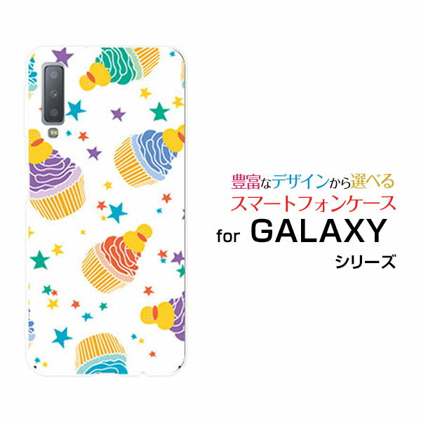 Galaxy A7 Rakuten UN-LIMIT対応 ギャラクシー エーセブンRakuten Mobile 楽天モバイルケーキパーティー（カラフル）[ おしゃれ プレゼント 誕生日 記念日 ]