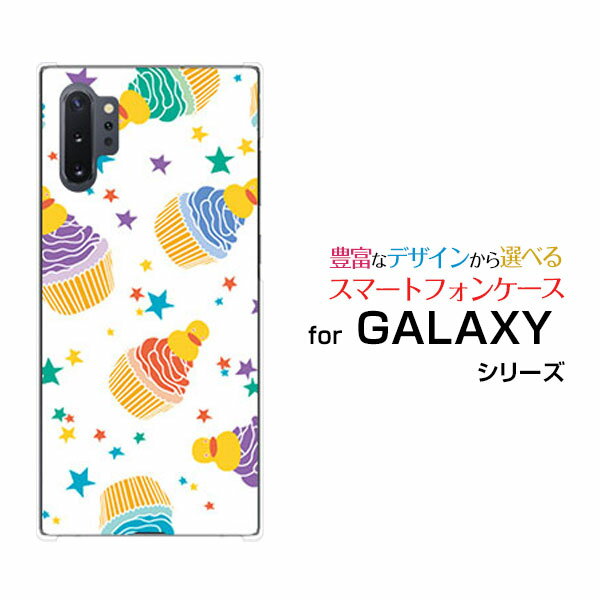 液晶保護ガラスフィルム付 GALAXY Note10+ ギャラクシー ノートテンプラス[SC-01M/SCV45]docomo auケーキパーティー（カラフル）[ おしゃれ プレゼント 誕生日 記念日 ]