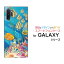 ޥۥ GALAXY Note10+ 饯 Ρȥƥץ饹[SC-01M/SCV45]docomo auFish's Life[ ޥۥС ӥ ͵  ]