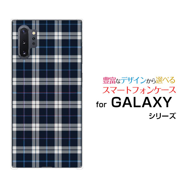 液晶保護ガラスフィルム付 GALAXY Note10+ ギャラクシー ノートテンプラス[SC-01M/SCV45]Rakuten Mobile 楽天モバイルチェック柄 ネイビー×ホワイト[ スマホカバー 携帯ケース 人気 定番 ]