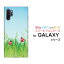 ޥۥ GALAXY Note10+ 饯 Ρȥƥץ饹[SC-01M/SCV45]docomo auФȥƥȥॷ[ ޥۥС ӥ ͵  ]