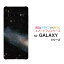 ޥۥ GALAXY S10+ 饯 ƥץ饹[SC-04L/SCV42]docomo au [  ץ쥼  ǰ ]