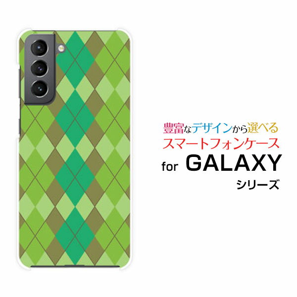 ���ޥۥ����� �վ��ݸ�ե������ GALAXY S21 5G ����饯���� ���� �ȥ�����ƥ������ �ե����֥���[SC-51B SCG09]docomo au...