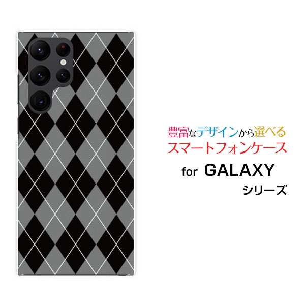 ���ޥۥ����� GALAXY S22 Ultra ����饯���� �����ȥ�����ƥ��ġ� ����ȥ�[SC-52C SCG14]docomo auArgyle(��������...
