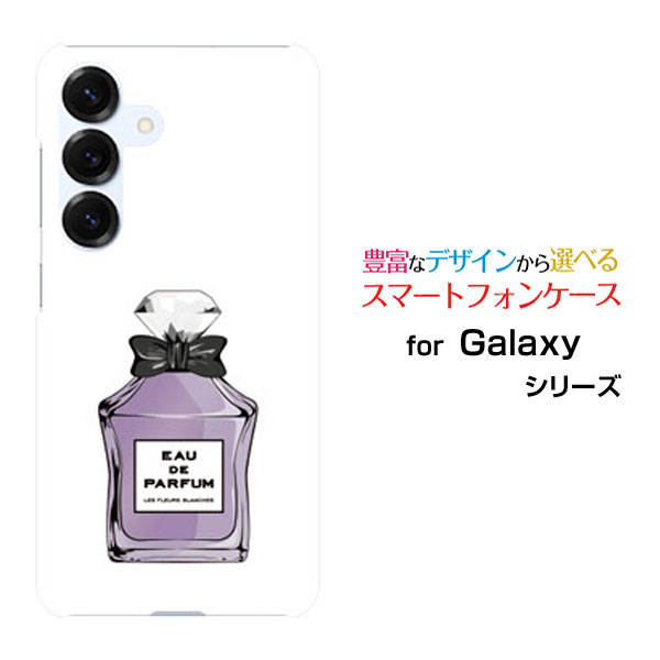 対応キャリア 対応機種 docomo(ドコモ)・au(エーユー)・SoftBank(ソフトバンク)・楽天モバイル(ラクテンモバイル) Galaxy S26 [SC-51G SCG36 SM-S942Z](ギャラクシー エストゥエンティ シックス) ご注文前にご確認ください。 ディスプレイと実際の商品の色味が多少異なる場合がございます。 ケース側面にはプリントされません。 画像は本体装着時のイメージです。印刷位置・形状などが異なる場合がございます。 カバー(ケース)装着のままでは卓上ホルダーは使用出来ない場合がございます。コネクタ接続の場合はカバー(ケース)をはずさず使用できます。 携帯電話(スマートフォン)本体は付属しません。 配送方法について 【メール便について】 こちらの商品は、ゆうパケット(日本郵便) 送料無料でお届け出来ます。 ※代引きをご選択の方は、ゆうパケットでの発送はできません。 ※ゆうパケットは、お客様の郵便受け(新聞受け・荷物受け)等に投函されます。通常の宅配便よりプラス1日〜2日ほど日数がかかります。配送日時指定及び代引きがご利用できません。 【宅配便について】 別途所定の送料がかかります。 沖縄県を除く全国一律500円(※沖縄県1,100円) ※配送方法で宅配便を選択されても、ご注文画面および楽天からの自動送信メールでは送料が0円と表示されます。当店から、あらためて宅配便送料を含んだメールをお送りいたします。 納期について 12：00までのご注文で当日発送です。 ※ご注文に問題がある場合、12:00以降のご注文につきましては翌日以降の発送になります。予めご了承ください。 高機能・抗菌ブルーライトカットフィルムをご購入のお客様へ 【高機能・抗菌ブルーライトカットフィルムの特徴】 ［液晶保護］傷が入りにくく、液晶を保護します。 ［気泡軽減機能付き］特殊シリコン樹脂を使用しており、自然にエアが抜け液晶に気泡が入りにくい。 ［ブルーライトカット］眼精疲労や集中力低下の原因と言われるブルーライトを低減。 ［抗菌プラス］抗菌性がプラスされているのでタッチパネルに最適です。 ガラスフィルムをご購入のお客様へ 【ガラスフィルムの特徴】 ［強化ガラス］硬度9H！カッターでこすっても傷つきません。 ［すべりがいい］保護フィルムを貼っていることを感じさせないほどのなめらかな指ざわりです。 ［飛散防止加工］万が一フィルムが割れてしまっても飛散防止加工が施されているので破片が飛び散りません。 ［ラウンドエッジ加工］ガラスの縁を丸く加工することで縁にかかる衝撃を吸収しガラスが割れるリスクを軽減。 手触りもなめらかで、見た目にも美しいデザインとなっております。 ［快適操作］まるで何も貼っていないかのようなスムーズな操作で快適。 GALAXY Samsung GALAXYカバー GALAXYケース Samsungカバー Samsungケース サムスンカバー サムスンケース S26 SC-51G SCG36 SM-S942Z ギャラクシー エストゥエンティ シックス S26カバー SC-51Gカバー SCG36カバー エストゥエンティ シックスカバー S26ケース SC-51Gケース SCG36ケース エストゥエンティ シックスケース スマホ docomo ドコモ どこも ahamo アハモ あはも au エーユー えーゆー povo ポヴォ ぽぼぉ SoftBank ソフトバンク そふとばんく LINEMO ラインモ らいんも 楽天モバイル ラクテンモバイル らくてんもばいる デザインケース デザインカバー スマホカバー スマートフォンカバー スマホジャケット ハードケース ハードカバー TPUケース TPUカバー tpuジャケット TPUケース TPUカバー