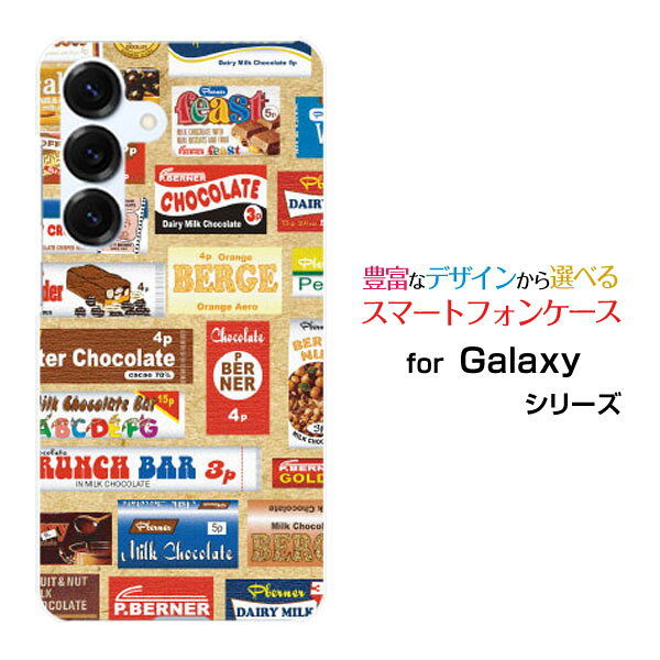 スマホケース Galaxy S26 ギャラクシー エストゥエンティ シックス SC-51G SCG36 SM-S942Z docomo au SoftBankチョコレート デザイン 雑貨 かわいい