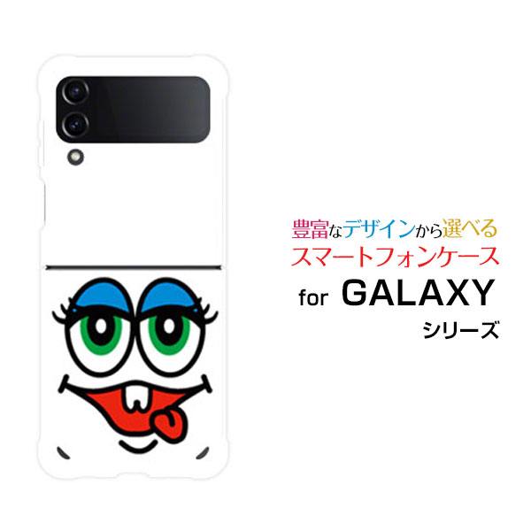 X}zP[X GALAXY Z Flip4 MNV[ [bg tbvtH[[SC-54C SCG17]docomo au yVoCX^[2[  v[g a LO ]