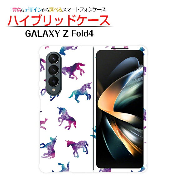 X}zP[X GALAXY Z Fold4 [SC-55C SCG16] Ή X}zP[X n[h TPU \tg P[X jR[ hbg zCg `E`OX  [ _CA[^ ubN^ ]