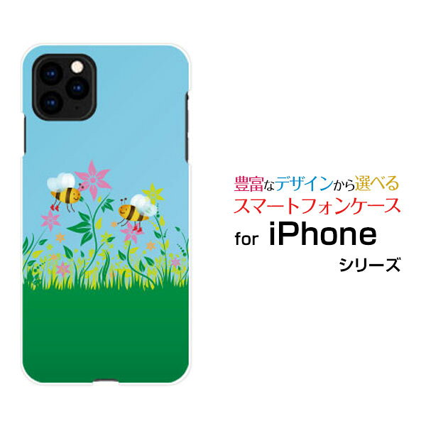 Rakuten - スマホケース iPhone 12 アイフォン トゥエルブdocomo au SoftBank花とミツバチ[ スマホカバー 携帯ケース 人気 定番 ]