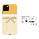 X}zP[X tیtBt iPhone 12 ACtH gDGudocomo au SoftBank[X{[  v[g a LO ]