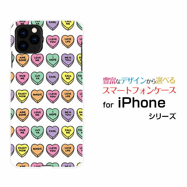 乐天商城 - スマホケース iPhone 12 Pro アイフォン トゥエルブ プロdocomo au SoftBankLOVE HEART(ドット)[ おしゃれ プレゼント 誕生日 記念日 ]