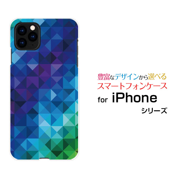 スマホケース iPhone 12 Pro アイフォン トゥエルブ プロdocomo au SoftBankMosaic Pattern[ デザイン 雑貨 かわいい ]