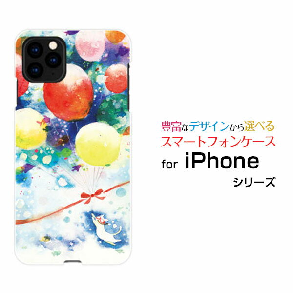 楽天市場】wind and sea ケース(スマートフォン・携帯電話 楽天市場】wind and sea ケース(スマートフォン・携帯電話