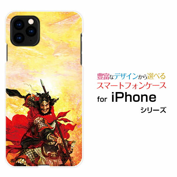 楽天市場】wind and sea ケース(スマートフォン・携帯電話 楽天市場】wind and sea ケース(スマートフォン・携帯電話
