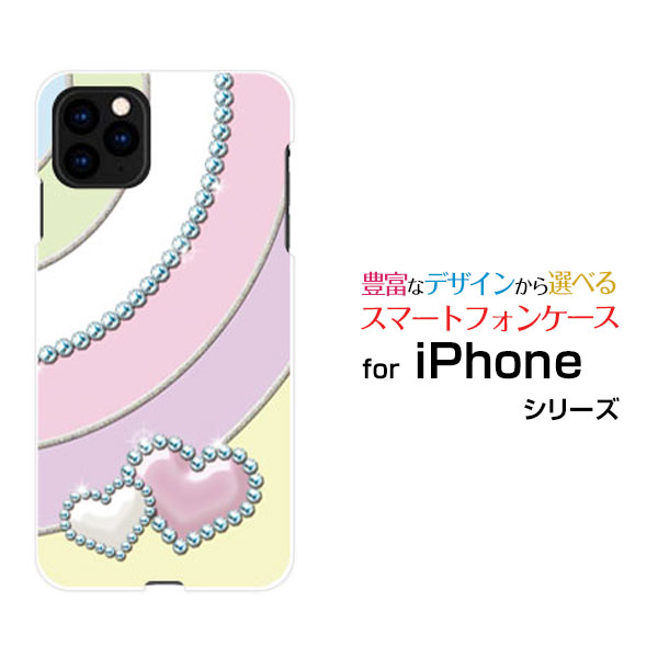 ジュエルペットてぃんくる☆ iPhone6Plusケースセット 未開封 シルバー 楽天市場】ジュエルペット（スマートフォン・タブレット）の通販