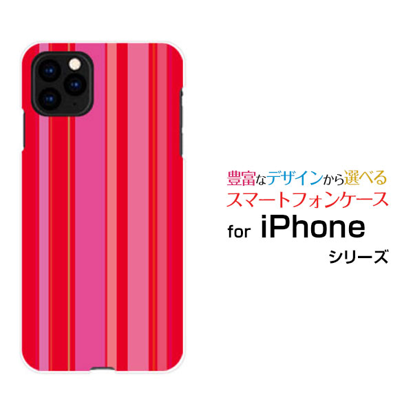 ޥۥ iPhone 13 ե ƥdocomo SoftBankPink border(ԥ󥯥ܡ) type0...