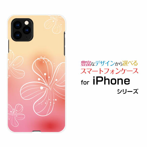 ޥۥ վݸ饹ե iPhone 13 ե ƥdocomo SoftBankPastel Flower...