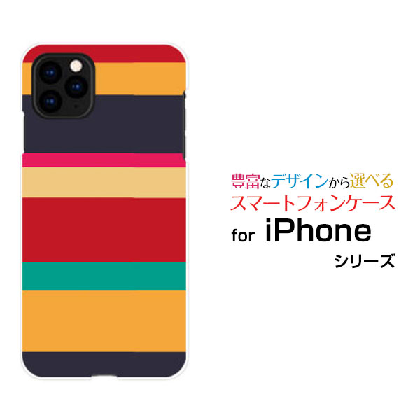 楽天市場】jimmy case iphoneの通販