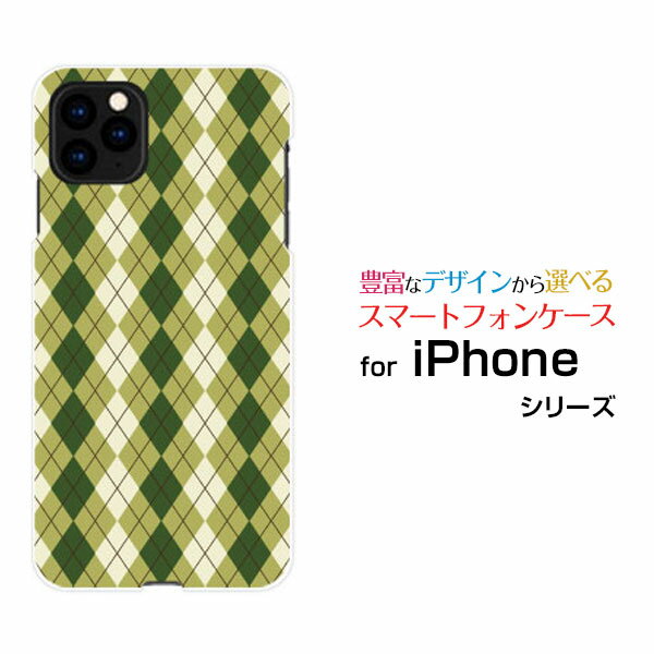 ���ޥۥ����� �վ��ݸ�饹�ե������ iPhone 13 Pro �����ե��� �����ƥ����� �ץ�docomo SoftBankArgyle(����������) ty...