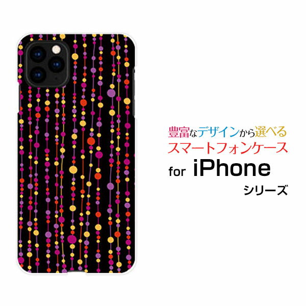 乐天商城 - スマホケース iPhone 13 Pro アイフォン サーティーン プロdocomo SoftBank水玉カーテン（黒×赤）[ おしゃれ プレゼント 誕生日 記念日 ]