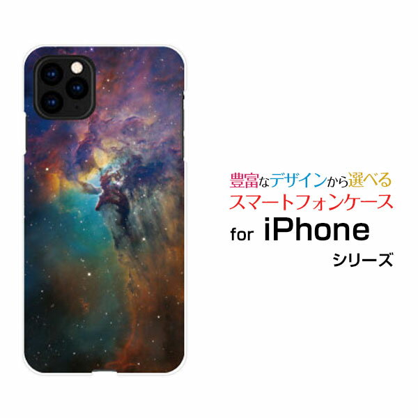 X}zP[X iPhone 13 Pro ACtH T[eB[ vdocomo SoftBankF _ ~bNX[  v[g a LO ]