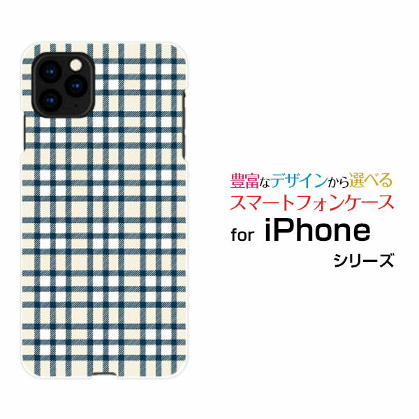 ޥۥ վݸ饹ե iPhone 13 Pro ե ƥ ץdocomo SoftBankPlaid(...